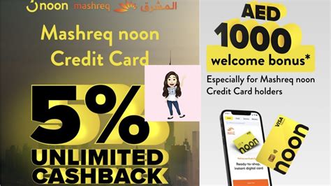 apply for Mashreq credit card